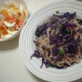 紫キャベツのスパゲティー